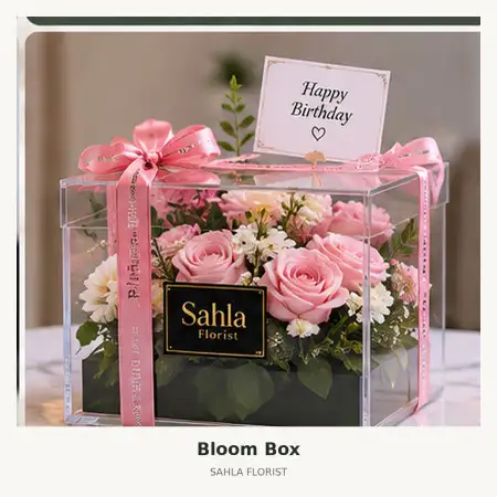 Bloom Box Graha Saba Buana Solo